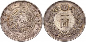 Japan 1 Yen 1887 
Y# A 25.2; Yr 20; Silver 26.98g.; A beautiful rare specimen with an old smooth patina and stamp sheen; AU