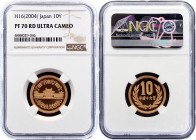 Japan 10 Yen 2004 (16) NGC PF 70 ED ULTRA CAMEO
Y# 97; Proof; Heisei