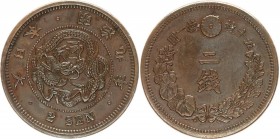 Japan 2 Sen 1876 (9)
Y# 18.1; Mutsuhito; XF with Nice Dark Chocolate Toning!