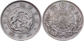 Japan 20 Sen 1870 
Y# 3; Silver 4,83g.; XF