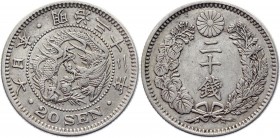 Japan 20 Sen 1899 
Y# 24; Silver 5,34g.; XF+