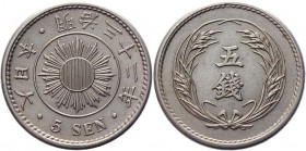 Japan 5 Sen 1899 
Y# 21; Copper-Nickel 4,66g.; AUNC