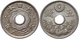 Japan 5 Sen 1919 
Y# 43; Copper-Nickel 4,26g.; XF-AUNC