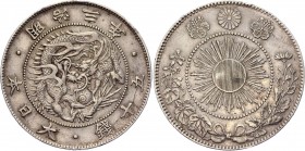 Japan 50 Sen 1870 
Y# 4; Yr. 3(1870); Silver 12.45g.; A beautiful rare specimen with an old smooth patina and stamp sheen; AU