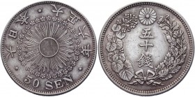 Japan 50 Sen 1916 
Y# 37.2; Silver 10,15g.; XF+