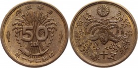 Japan 50 Sen 1946 
Y# 67; Brass 4,48g.; AUNC