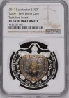 Kazakhstan 100 Tenge 2017 NGC PF69UC
Turtle - Well Being Coin, Bimetallic: tantalum center in silver (.925) ring • 39.30 g • ⌀ 38.61 mm