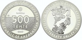 Kazakhstan 500 Tenge 2007
KM# 87; Silver Proof; Petroglyphs of Kazakhstan Series - Terekin Valley Noble Deer; With Certificate