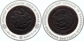 Kazakhstan 500 Tenge 2007 
KM# 85; Silver Proof; Blackened Silver Center in Proof Silver Ring; Otyrar (ca.VII Century); With Original Box & Certifica...