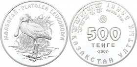 Kazakhstan 500 Tenge 2007 
KM# 93; Silver Proof; Red list of Kazakhstan – Spoonbill; With Certificate