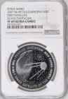 Kazakhstan 500 Tenge 2007 NGC PF69UC
Spase Series - First Satellite, Silver; Bimetallic: Tantalum Center in Silver (.925) Ring 41.4g 38.61mm;