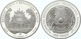 Kazakhstan 500 Tenge 2008
KM# 109; Silver Proof; Zharkent mosque; With VIP Certificate # 0064 & Original Box