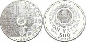 Kazakhstan 500 Tenge 2008 
KM# 94; National currency - 15th Anniversary; With Certificate; Silver; Proof