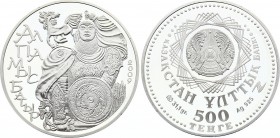 Kazakhstan 500 Tenge 2009 
KM# 129; Eurasian Economic Community; Alpamys Batyr; With Original Box & Certificate; Silver; Proof