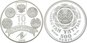Kazakhstan 500 Tenge 2010 
KM# 250; Euroasian Economic Community - 10th Anniversary; With Original Box & VIP Certificate #0026; Silver; Proof