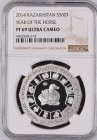 Kazakhstan 500 Tenge 2014 NGC PF69UC
Year Of The Horse, Silver (.925) • 31.1 g • ⌀ 38.61 mm