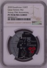 Kazakhstan 500 Tenge 2020 NGC PF70UC
Great Patriotic War Victory 75th Anniversary, Silver (.925) • 24 g • ⌀ 37 mm