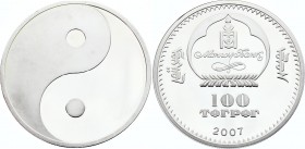 Mongolia 100 Tugrik 2007 
KM# 254; Yin-Yang; Proof