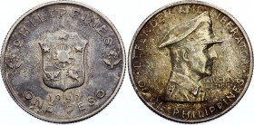 Philippines 1 Peso 1947 S
KM# 185; Silver; Liberation of the Philippines from the Japanese by Gen. Douglas MacArthur; UNC