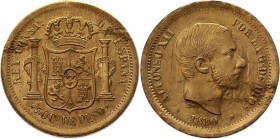 Philippines 50 Céntimos de Peso 1880 Pattern
X# Pn17; Bronze 13,11g.; Alfonso XII; AUNC