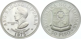 Philippines 50 Piso 1975 
KM# 212; Silver Proof; 3rd Anniversary of the New Society