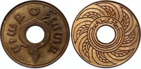 Thailand 1 Satang 1929 (2472)
Y# 35; Rama VII; Ōsaka Mint; UNC Full Mint Luster