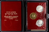 Israel Official Coin Set 1974 
500 Lirot & 2 x 25 Lirot 1974; Obv: Menorah flanked by sprigs; Rev: Head left within rectangle - Gold & Silver - Proof...