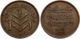 Palestine 1 Mil 1935 
KM# 1; XF-AUNC