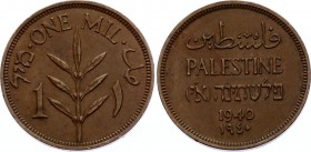 Palestine 1 Mil 1940 
KM# 1; XF-AUNC