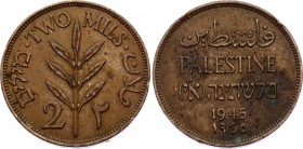 Palestine 2 Mils 1945 
KM# 2; VF