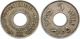 Palestine 5 Mils 1934 
KM# 3; XF