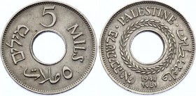 Palestine 5 Mils 1941 
KM# 3; XF