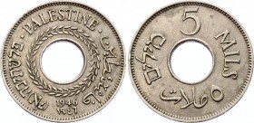 Palestine 5 Mils 1946 
KM# 3; XF