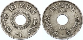 Palestine 10 Mils 1934 
KM# 4; XF