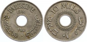 Palestine 10 Mils 1941 
KM# 4; XF-AUNC
