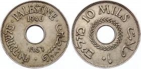 Palestine 10 Mils 1946 
KM# 4; XF-AUNC