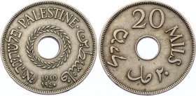 Palestine 20 Mils 1940 
KM# 5; XF