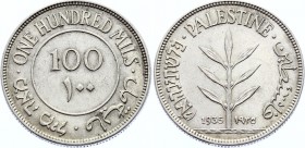 Palestine 100 Mils 1935 
KM# 7; XF-AUNC