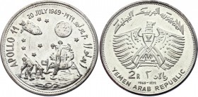 Yemen 2 Rials 1969 
KM# 3.1; Apollo II - Moon Landing; Silver; AUNC