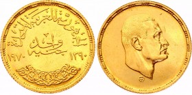 Egypt 1 Pound 1970 
KM# 426; President Nasser; Gold (.875) 8.00g; Prooflike; aUNC