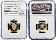 Equatorial Guinea 500 Pesetas 1970 NGC PF69UC
KM# 23; Gold (900); Vladimir Illyich Lenin