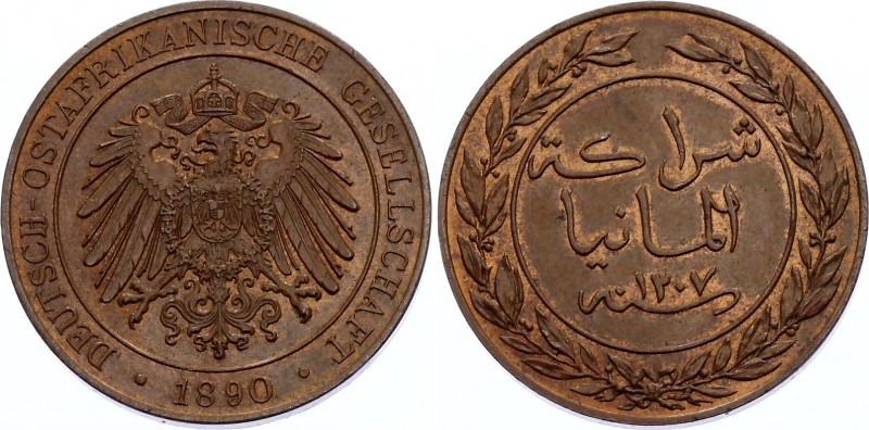 German East Africa 1 Pesa 1890 
KM# 1; Wilhelm II; UNC with Full Mint Luster! E...