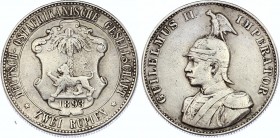 German East Africa 2 Rupie 1893 
KM# 5; Silver; Wilhelm II; XF-