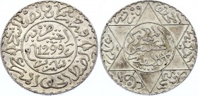 Morocco 2-1/2 Dirhams 1882 AH 1299
Y# 6; Silver; Moulay al-Hasan I; UNC with Mint Luster!