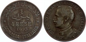 Somalia 4 Bese 1910 
KM# 3; Vittorio Emanuele III; XF
