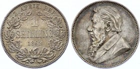 South Africa 1 Shilling 1892 
KM# 5; AUNC