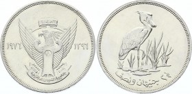 Sudan 2-1/2 Pounds 1976 
KM# 70; Silver Prooflike; Conservation; UNC