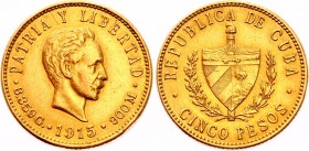 Cuba 5 Pesos 1915 
KM# 19; Gold (.900) 8.36g; XF