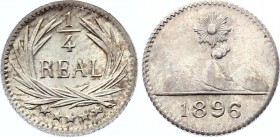 Guatemala 1/4 Real 1896 
KM# 162; Silver; BUNC with Full Mint Luster!