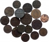 Austria-Hungary Lot of 18 Coins 1772 - 1885
Various Dates & Denominations